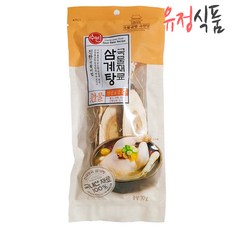 수빈황기