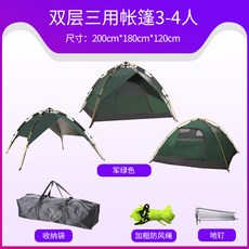 ba219df563e4b70d42fa31710efc2cb77e20f80440b062af2c1387b26e17.jpg