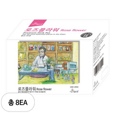 아름드레 프리미엄 화이트 로즈플라워 허브티, 1.1g, 20개입, 8개