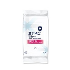 브라운세정액제작
