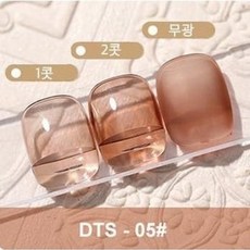 아이스젤별빛-추천-상품