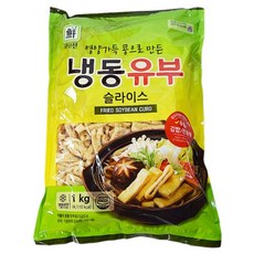 선담지겉절이
