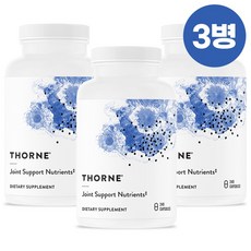 쏜리서치 조인트 서포트 240캡슐 x 3병 Thorne Joint Support Nutrients AR-Encap, 단품, 3개