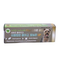 필루 내추럴 스팟온 골드 진드기 제거용품 소형견용, 1ml, 2개