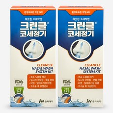 중외제약 크린클 코 세정기, 2개