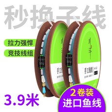 ef6348c357b621d4533bc847f010686c727fe06253e049b1ec522285aec0.jpg