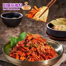 대구오징어무침-추천-상품