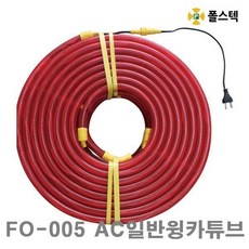 cf45b0fb8940fa2826b92c4e7a263b81b40699f6d73747e0ba3602811cb1.jpg