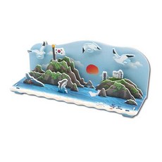 독도종이모형