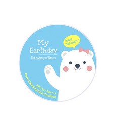 마이얼스데이 [마이얼스데이] 무기자차 북극곰 선쿠션, 단품없음