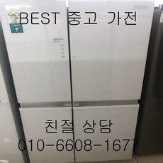 a05dd04d6bf3c996adad968f99568f2a8289c65b84affc0228ca44aaa7d2.jpg
