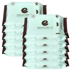 깨끗한나라마이비데