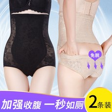 a19f05d08952a243bf37a6e2cc33277e94f47d7bfea06fd78cc3ee931e46.jpg