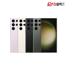 삼성 갤럭시S23울트라 S22Ultra 512GB 중고폰 공기계 리퍼폰 알뜰폰 3사호환 SM-S918 512GB, 가성비 좋은 A급