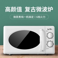 2022new가스오븐레인지