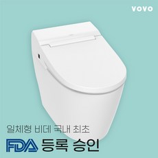 [리뷰이벤트/FDA인증획득] 보보스타일먼트 TCB-8100W 일체형비데 자동물내림 (설치 및 철거비포함)