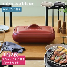 타코야키핫플레이트