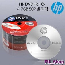 공dvd벌크