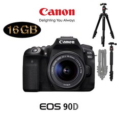 캐논 EOS 90D+ 18-135mm IS USM + LCD보호필름 메모리패키지 패키지, 16G 트래블러 볼헤드 삼각대 패키지 - 캐논90d