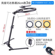 스마트폰북스캔