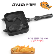 스타일 온 붕어빵팬, 가로18x세로14.5x높이3.7cm, 1개