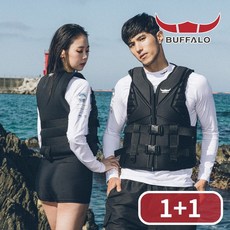 버팔로바벨