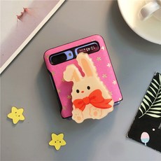캘럭시 z 플립 휴대전화 이색케이스 f7000 2020신상 galaxy z flip