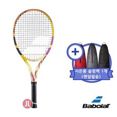 피디엠에스샵_바볼랏 140425-185974 퓨어에어로 라파 주니어 26 100sq 250g 테니-스라켓+슬링백(매장.도매제외)+pdms쾍, ★상품만족해요!!, ★상품만족해요!!