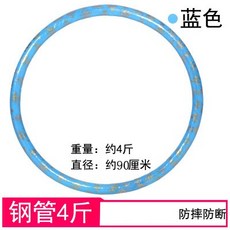 e672bd390bac48675ff6b9763c88f1229b0e475675909ecaf4a97f74f0b8.jpg
