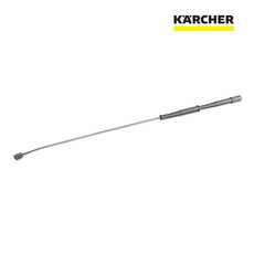 고압세척기랜스