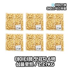 심플로트 테이터잼/맛감자/대용량 감자튀김 2.27kg, 6개