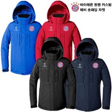 챔스 바이에른뮌헨 커스텀 축구 숏패딩(850)