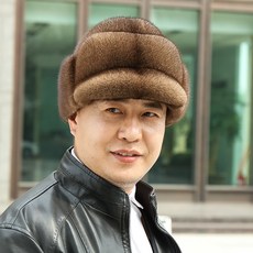 털모자 밍크 모자 남성겨울 모피 챙이있는모자 밍크털 유행패션 보온 노인모자 중노년 야외