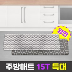 보니토앤보니타