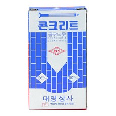 대영상사 콘크리트 공구리 시멘트 골무늬못 100mm 1갑