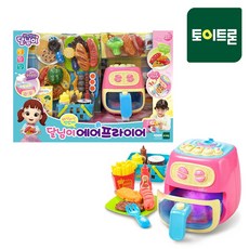 토이트론 달님이 에어프라이어