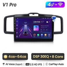 파인드라이브ai2