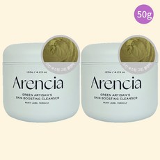 아렌시아 떡솝 그린 아르티장 스킨 부스팅 비건 클렌저 50g 1+1, 2개