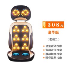 휴테크컴포어
