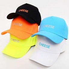 커플스냅백