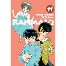 부자가되고싶다면돈을경영하라