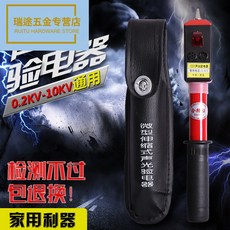 a7c80dda6c6ab9f96c237b4c32052dc2bca430573c175ad6e3703b097478.jpg