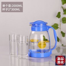 내열유리물병두꺼운