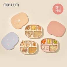 모윰 실리콘 초강력 5구 흡착식판+간식접시(뚜껑 겸용)2종 세트 - 컬러선택 -인증, 디저트