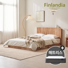 핀란디아 로하스 참죽나무 원목 저상형 깔판 침대 Q+포켓매트Q, 단품