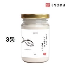마렌콜라겐