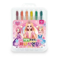 마이리틀타이거미니색연필