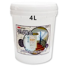 fdca3035df73bd6ad461b92f1988a2ada4e3dd0816b08f8c55db093e6533.jpg