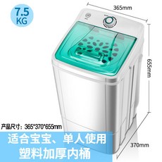 94e1a96145853a92a04170396f3b95b958438b5999de143e9df348daa8a8.jpg
