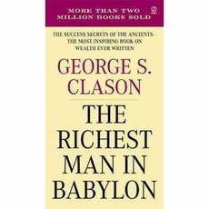 [해외도서] The Richest Man in Babylon, Berkley Pub Group